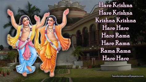 Chant Hare Krishna Mahamantra Wallpaper (007) Size 1920×1080 Download ...