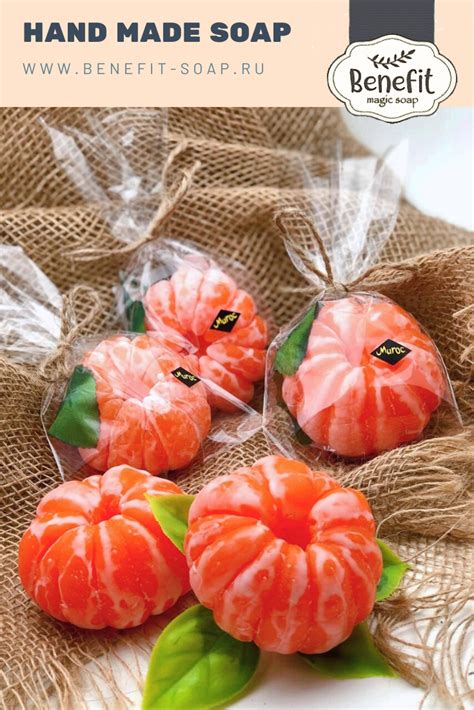 DIY Глицериновое мыло с апельсиновым ароматом