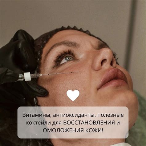 КОСМЕТОЛОГ•ТРЕНЕР•ОБУЧЕНИЕ |ДУБАЙ НОВОСИБИРСК (@natali.berkana ...