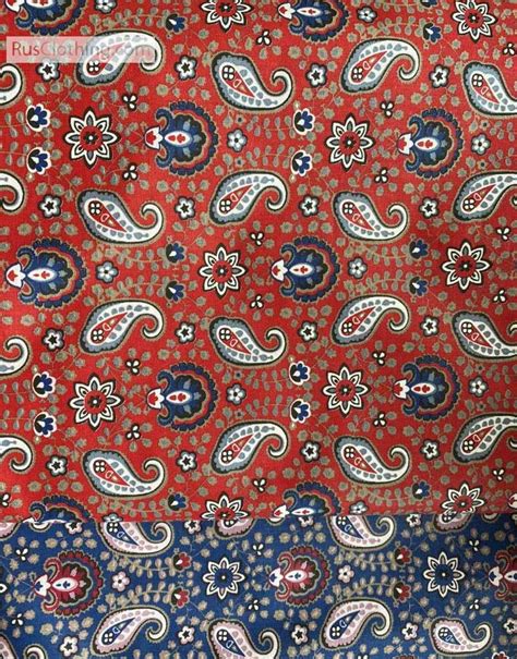 Coton russe ''Baranovsky'' | RusClothing.com