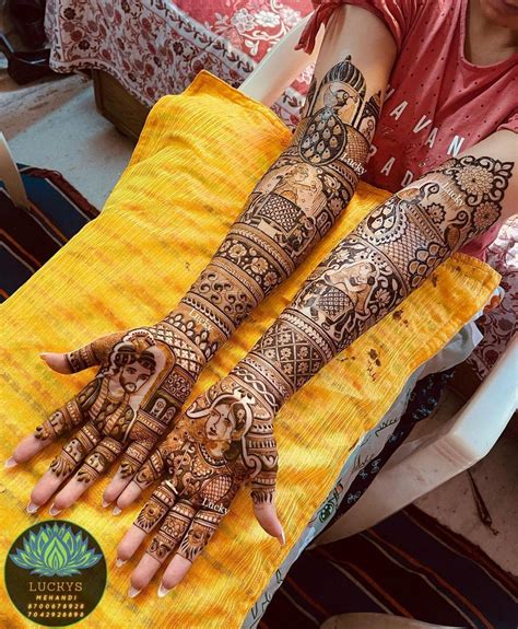 Indian Bridal Mehndi Designs For Full Hands The Art Of Mehndi: