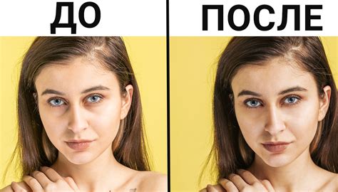 Обработка и редактирование фото — Хабр Фриланс