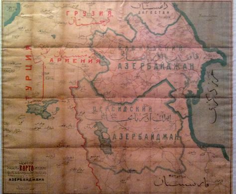 Файл:Map of Azerbaijan Republic and Southern Azerbaijan.jpg — Википедия