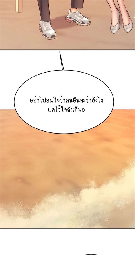 AMBIL SEKARANG