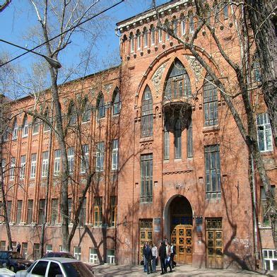 История | Политех Ульяновск (УлГТУ)