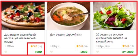 Sliv'ki - схемы заработка, слив платных курсов!: Зарабатываем от 1000 ...