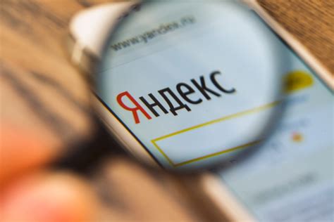 Яндекс: как нейросети помогают находить товары в Поиске | New-Retail.ru
