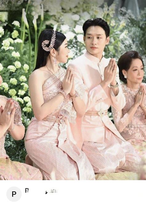 Thai wedding dresses 🇹🇭 in 2024 | Thai wedding dress, Thai wedding, Bridesmaid dresses