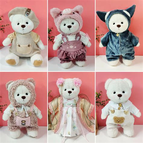 レナ・ベア 服 30cm sサイズ共通 コスチューム ぬいぐるみ服 着せ替え服 ぬいぐるみ Ulikeぬい 通販 17233405 ...