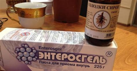 Чистка лимфы солодкой и "Энтеросгелем": отзывы врачей, рецепт ...