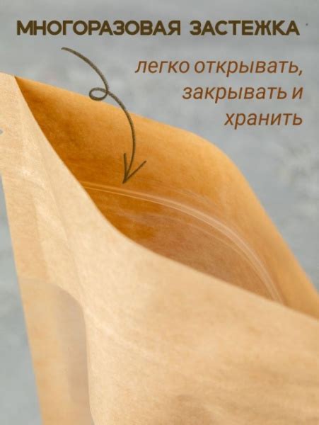 Зип локи, Дой пак (пакеты с замком) купить в Краснодаре оптом и в ...