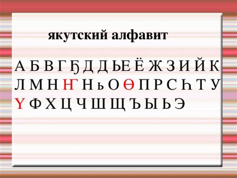 Исследовательский проект - Начальные классы - Презентации - 4 класс