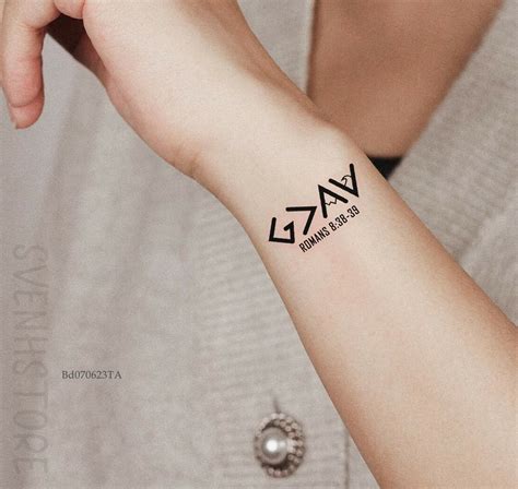 God is greater than tattoo - Bronctattooaus.com