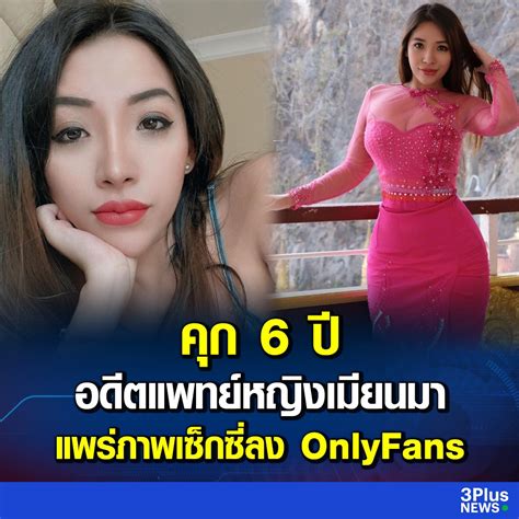 Onlyfans Thai Porn