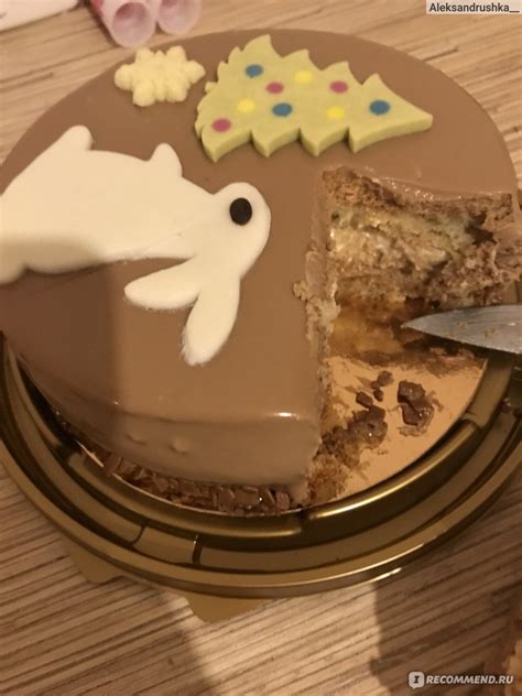 Торт ВкусВилл / Избёнка Муссовый «Символ года» карузель - «Торт ...