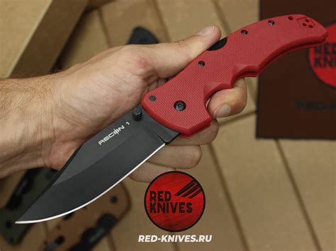 Реплика ножа Cold Steel Recon 1 LTW - рукоять бургунди нейлон, клинок ...