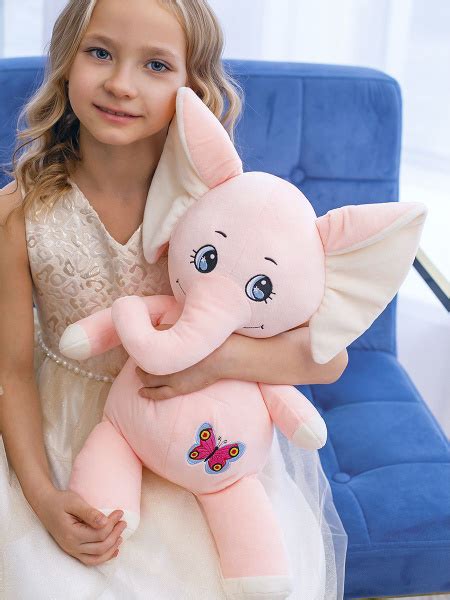 Мягкая игрушка Maxitoys Luxury Волшебный Слоник, 36 см - купить с ...
