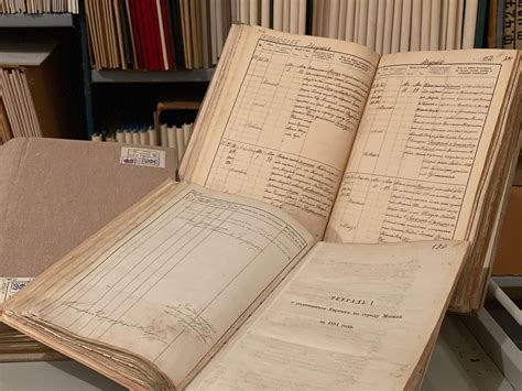 Истории московских семей: Главархив опубликовал иудейские метрические книги