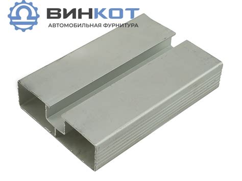 Профиль боковой защиты в Челябинске купить недорого от производителя