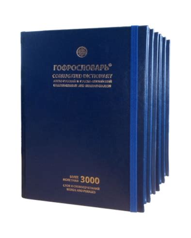 Книги про упаковку та виробництво