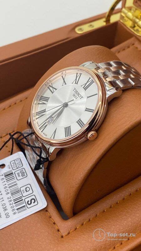 Часы Tissot – Top-sot.ru