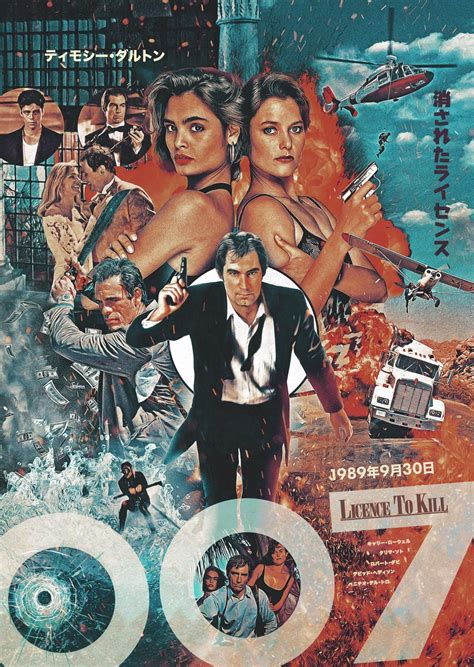 license to kill | James bond movie posters, James bond theme, James ...
