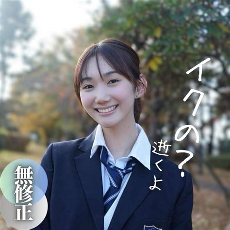 FC2-PPV-4156973 半年前まで。。サプライズ顔射に激ビビり。Gスポ責めの痙攣潮吹きで産まれたての小鹿へ。。。更にぎこちなさすぎる初フェラ解禁！！ | FC2コンテンツマーケット