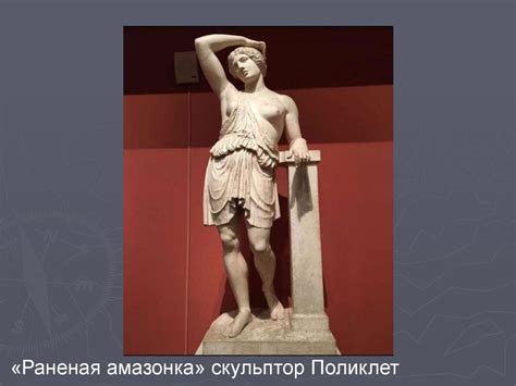 Палеолит 35-10 тысяч лет до новой эры - презентация онлайн