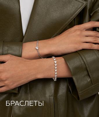 Серебряные украшения по выгодной цене | Выбрать и купить украшение из ...