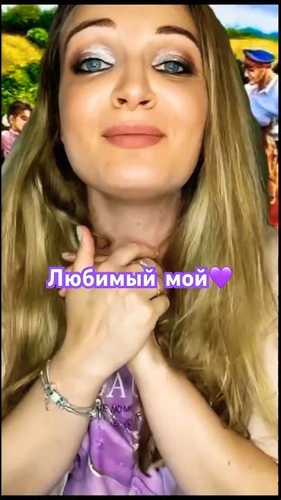 Юта-Любимый мой.Самые лучшие хиты💜Хитовые песни - YouTube