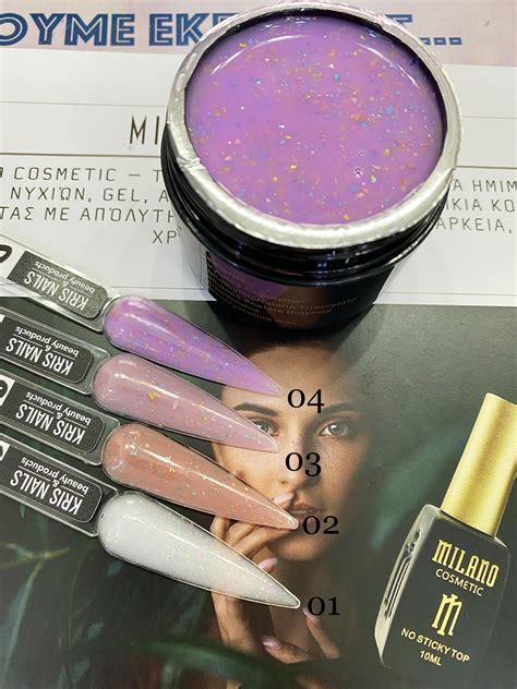 Potal Builder Gel Milano 01 | Kris Nails