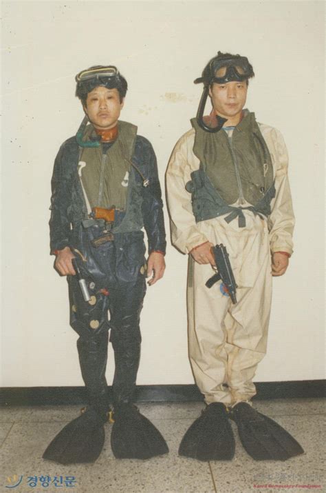 Selection of weapons captured from North Korean infiltrators in 1983. : r/ForgottenWeapons