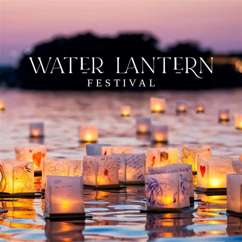 Tempe Water Lantern Festival, Kiwanis Park, Tempe, Arizona, 7 November ...