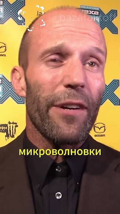 Джейсон Стетхем про Айтишников #стетхем #стэтхэм #цитаты - YouTube