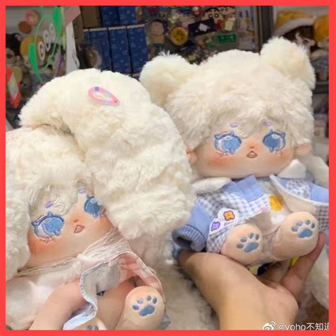 20cm Doll Suisui Dog Plushie Plush Doll Cotton Clothes Change Clothes ...