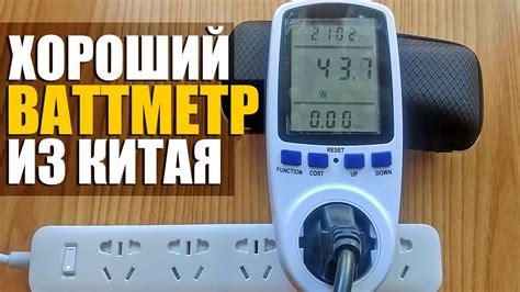 ВАТТМЕТР ИЗ КИТАЯ / бытовой цифровой прибор ваттметр для майнинга ...