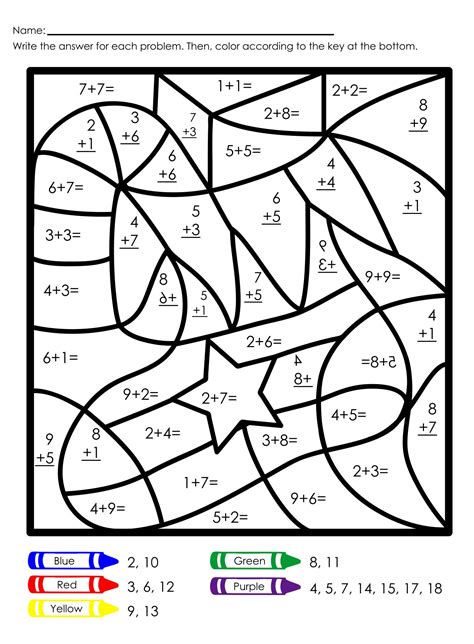 Multiplication Coloring Worksheets - 10 Free PDF Printables | Printablee