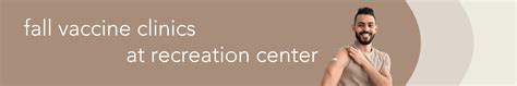 Fall Vaccine Clinics @ Rec Cen | Student Health Service