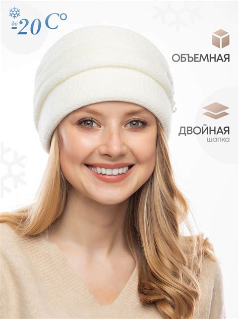 Шапка chicstyle Зимняя шапка купить на OZON по низкой цене (795634046)