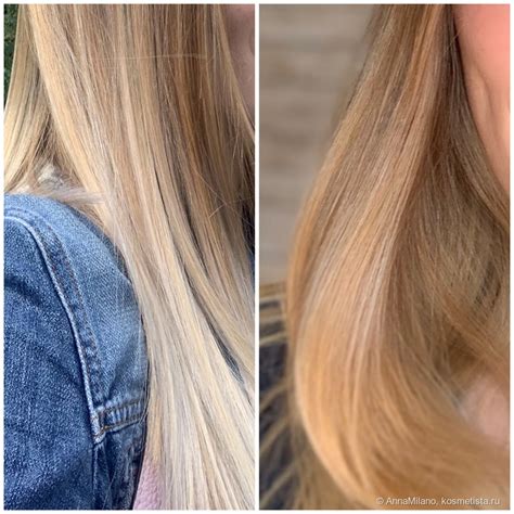 Солома и Эликсир «Совершенство волос» Olaplex Hair Perfector Nº3 ...