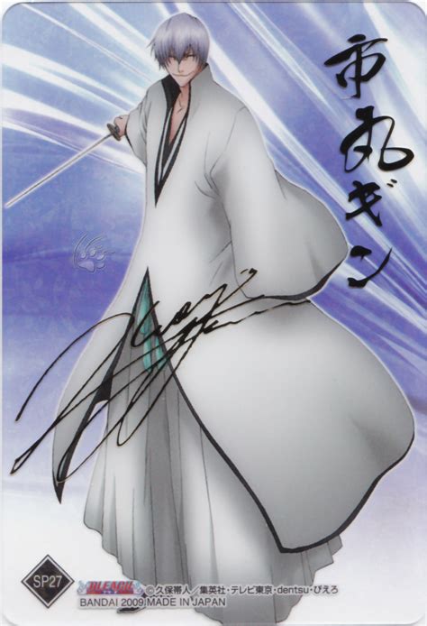 Ichimaru Gin - BLEACH - Image #130524 - Zerochan Anime Image Board