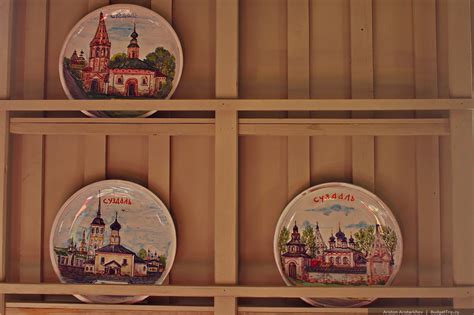 Суздаль: Дымов керамика: arissston — LiveJournal