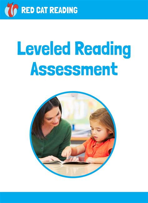 Reading Level Assessment - Assess your child's reading now!