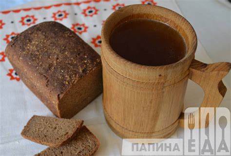 Рецепт кваса из ржаного хлеба