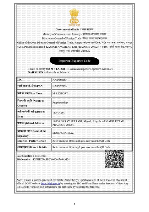 Ocra New Design Modern Design Door Handle For Apartment Interior Door Handle Multicolor Door ...