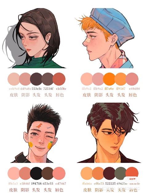Pin by Hi Nk on การบันทึกอย่างรวดเร็ว | Color theory art, Color palette challenge, Palette art