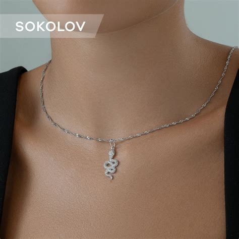 Подвеска серебряная 925 пробы на шею женская, кулон змея, серебро ...