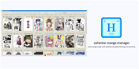 manga-reader · GitHub Topics · GitHub
