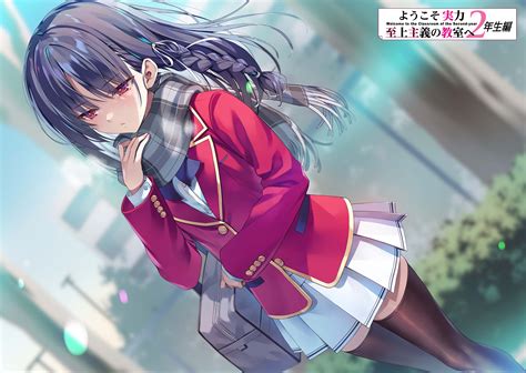 horikita suzune (youkoso jitsuryoku shijou shugi no kyoushitsu e) drawn by tomose_shunsaku ...