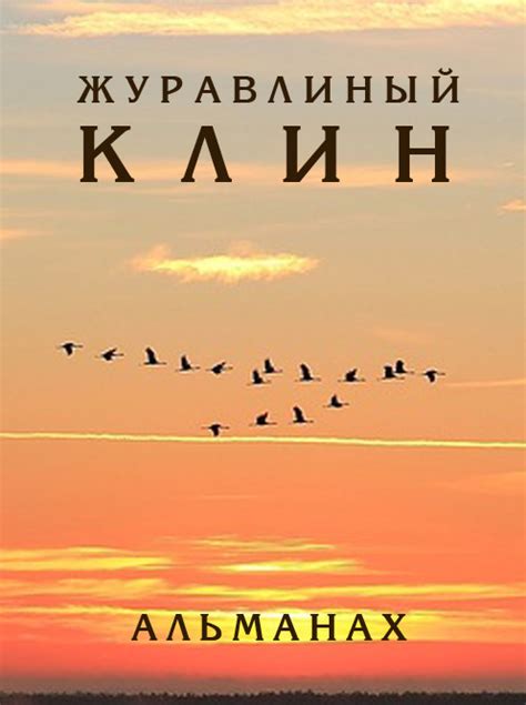 Современные стихи, современная поэзия - Украинский портал поэзии